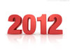 Топ 10 главных событий в Сербии за 2012 год