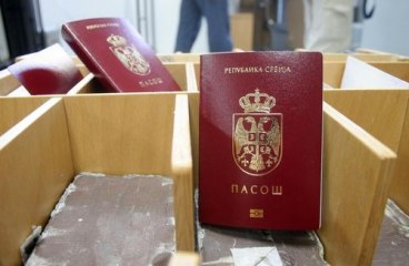 Каждый год Сербию покидает 32 000 сербов