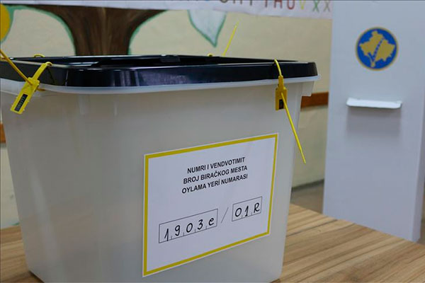 На Косово проходят внеочередные выборы