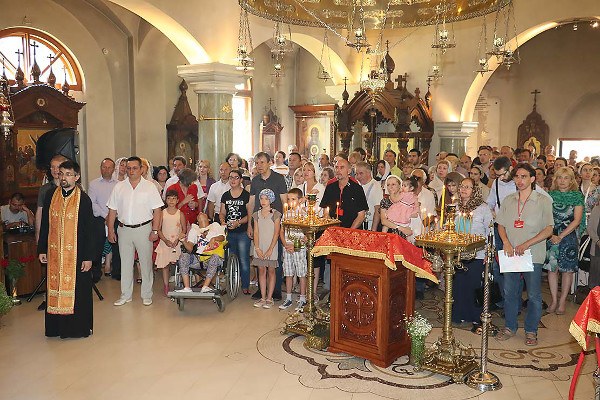 День семьи, любви и верности в Сербии
