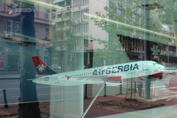 Макет самолёта Air Serbia