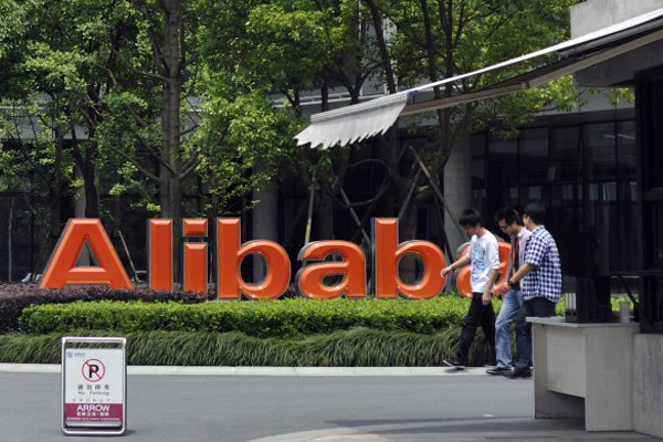 Китайский гигант электронной торговли Алибаба