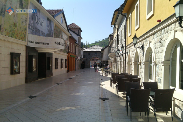 Улица в Андричграде