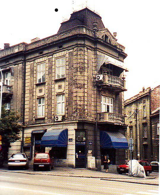 Дом Колесникова в Белграде