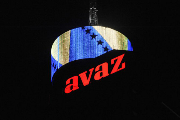 Дисплей на Avaz Twist Tower в Сараево
