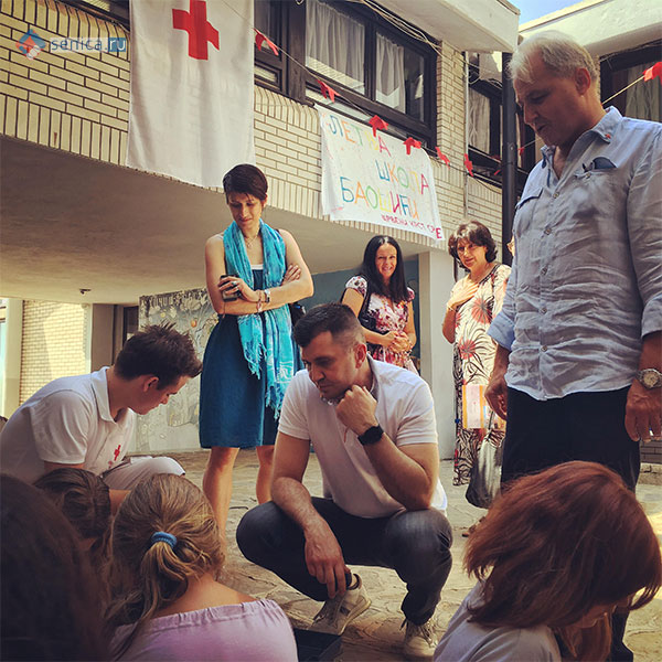 Детский летний лагерь Красного Креста Сербии 2017