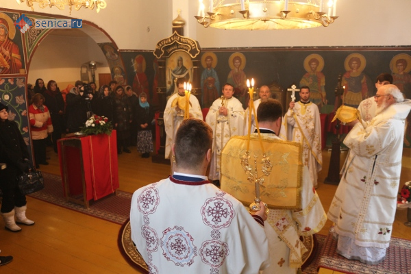 Освящение русской церкви в Сербии