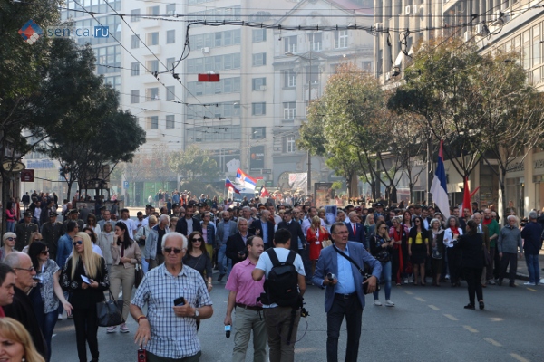 Марш «Шагом свободы» в Белграде
