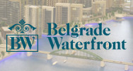 Белград на воде