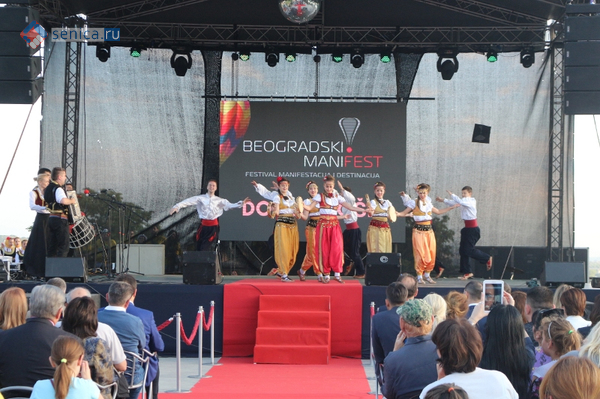 Сцена фестиваля Beogradski manifest