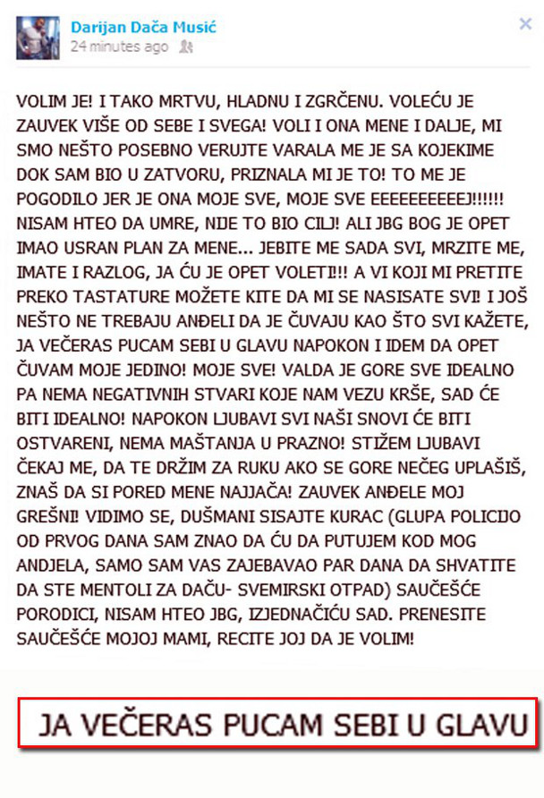 Признание в убийстве на Фейсбук. Сербия