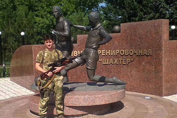 Деян Берич, сербский доброволец в Украине
