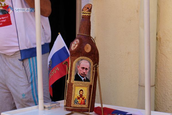 Путин в Нови Саде
