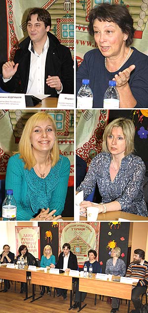 Участники конференции в Москве и фестиваля в Валево