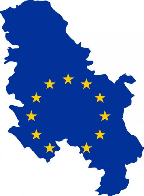 Сербия - ЕС