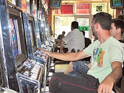 азартные игры в Сербии
