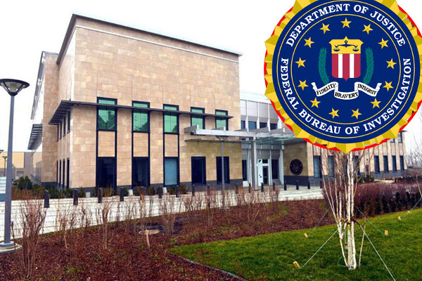 ФБР открывает в Белграде региональный центр