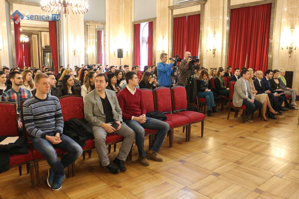 В Белграде представлен XIX Всемирный фестиваль молодёжи и студентов в Сочи