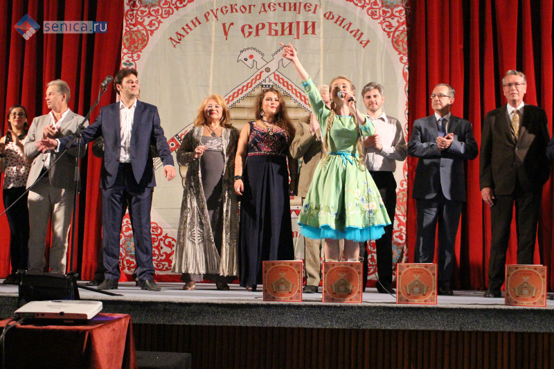 Открытие Фестиваля российского детского кино в Сербии
