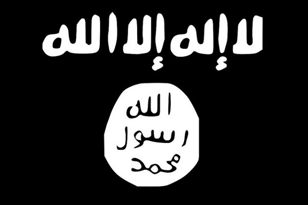 Флаг Исламского государства
