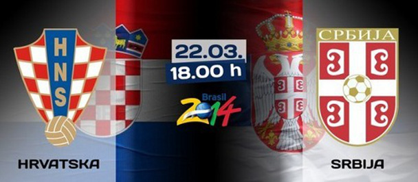 Футбол Хорватия - Сербия
