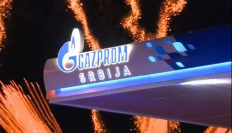 НИС открыл первую автозаправку "Газпрома" в Румынии