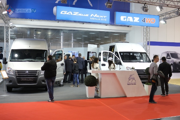 ГАЗ и АвтоВАЗ приняли участие в Белградском автосалоне