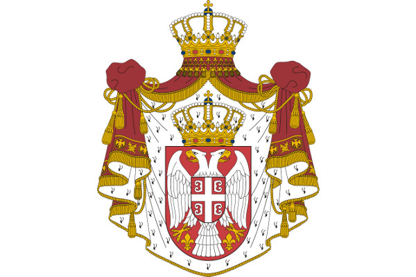 Герб Сербии