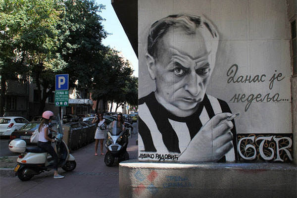 Вандалы уничтожили легендарные белградские граффити 