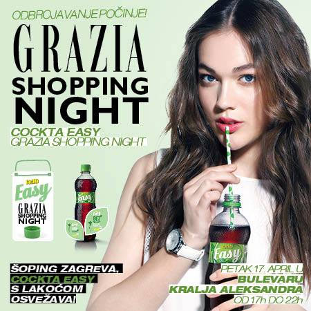Grazia Shopping Night, Сербия, Белград, скидки, Senica.ru