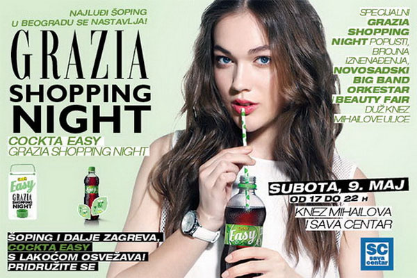 Grazia Shopping Night, Сербия, Белград, шоппинг, цены, товары, новости, Сеница.ру