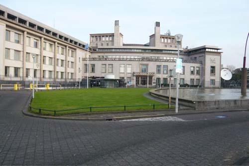Международный трибунал по бывшей Югославии в Гааге