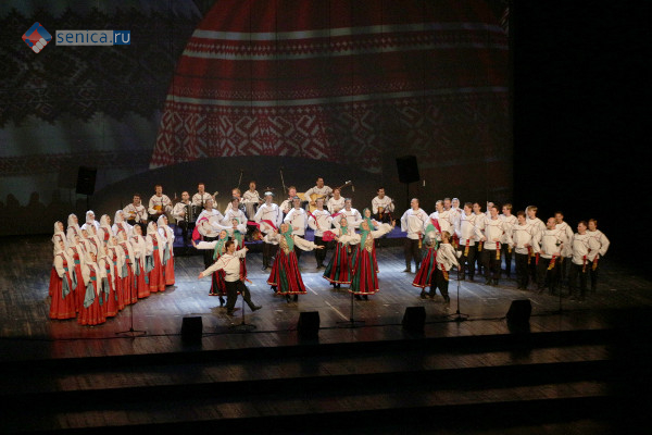 Концерт хора имени Пятницкого в Белграде