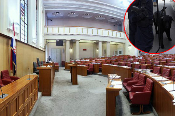 Парламент Хорватии