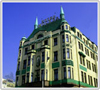 Отель Москва в Белграде