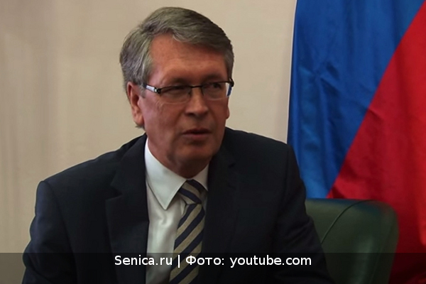 Посол Российской Федерации в Сербии Александр Чепурин