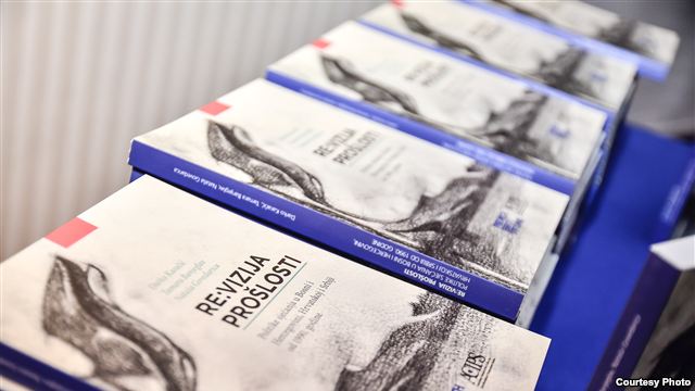 Книга "Ревизия прошлого" на прилавках магазинов в Сербии