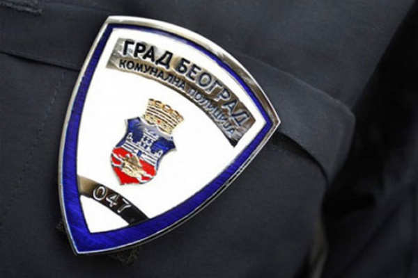Коммунальная полиция Белграда, значок