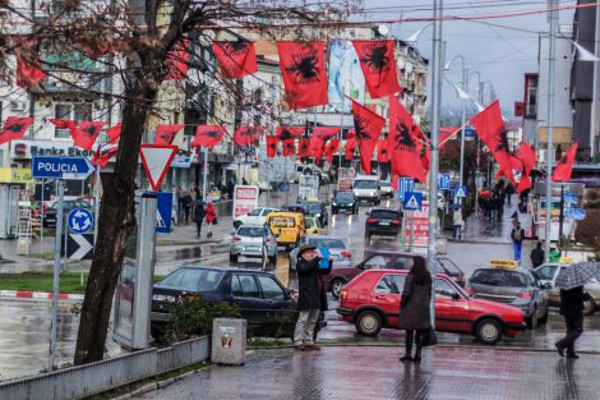 День флага Албании в Косово