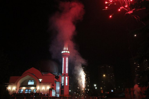 Мусульмане Боснии встретили Новый год по хиджре