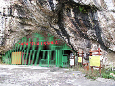 Лазарева пещера в Сербии