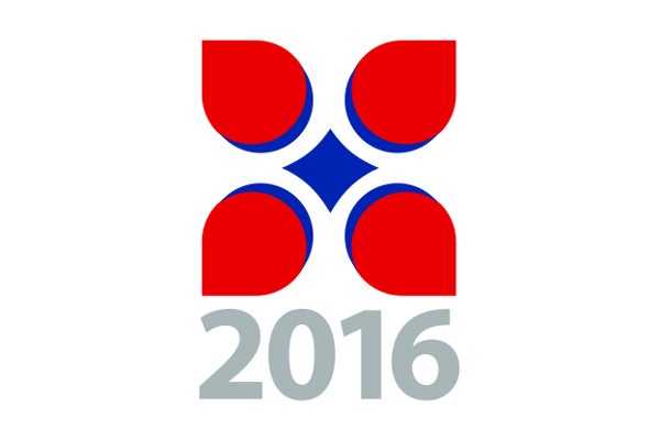 «Лучшее из Сербии 2016», лого