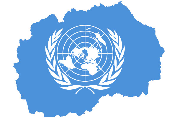 Македония, ООН