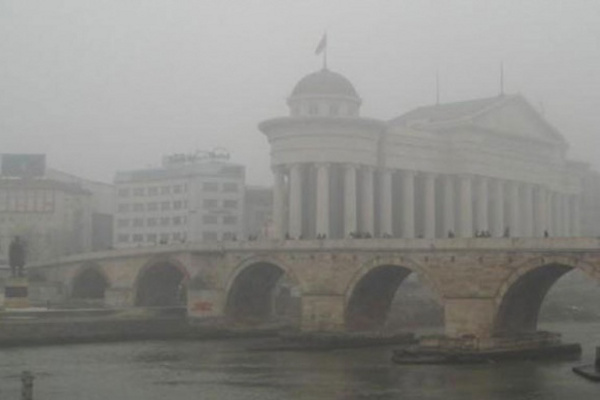 Скопье в тумане