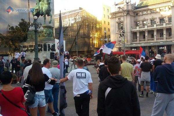 Митинг против миграционной политики властей Сербии в Белграде