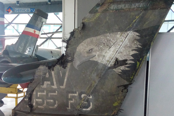 Обломки сбитого F-117А
