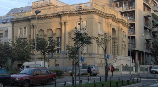Музей Николы Тесла в Белграде
