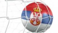 Мяч Сербия