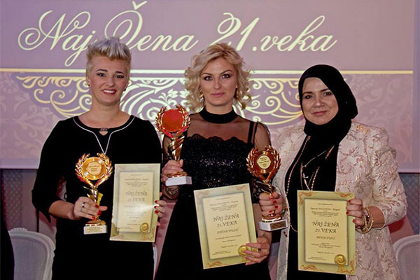 Три жительницы Боснии получили награду «Самая-самая женщина XXI века»