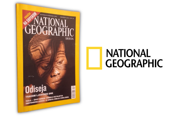 Первый номер «National Geographic» на сербском языке, 2006